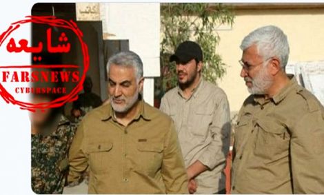 حقیقت ماجرای تصویری که از موسوی مجد منتشر شد + عکس