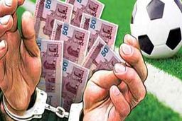 رویافروشی و تاراج مردم توسط سایت‌های شرط بندی