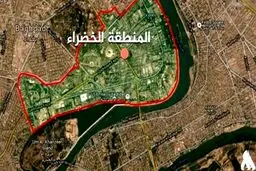 شلیک موشک به الخضرای بغداد، آژیر خطر در سفارت آمریکا