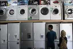 از افزایش قیمت‌های نجومی تا یخچال و فریزر ۸۰ میلیونی!