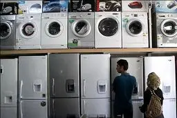 از افزایش قیمت‌های نجومی تا یخچال و فریزر ۸۰ میلیونی!