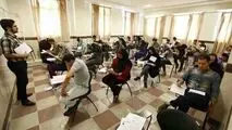 تعویق یک هفته‌ای تمام امتحانات دانشگاه آزاد در تهران