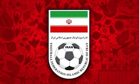 ارسال نامه اعضای هیئت رئیسه فدراسیون فوتبال به AFC تکذیب شد