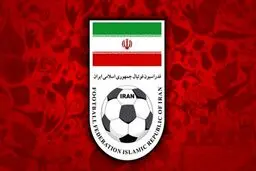 ارسال نامه اعضای هیئت رئیسه فدراسیون فوتبال به AFC تکذیب شد