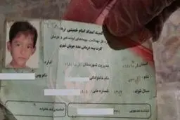 مرگ مشکوک آرمین کودک کار ۱۱ ساله؛ خودکشی یا …؟