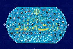 دبیرخانه سازمان ملل در سناریوی آمریکا حرکت نکند