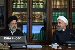 مخالفت رییسی با کاندیداتوری در انتخابات ١۴٠٠