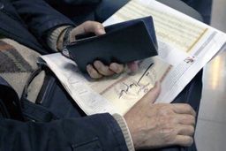 چه تعداد ایرانی سهام عدالت یک میلیونی دارند؟