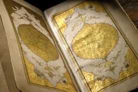 دیوان ۷ میلیارد تومانی حافظ