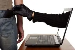 استرداد کلاهبردار ۳۷۰ میلیاردی به کشور