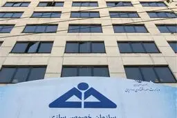 چکش ۱۵۰ هزار میلیاردی