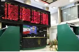 شاخص بورس عقب‌نشینی کرد