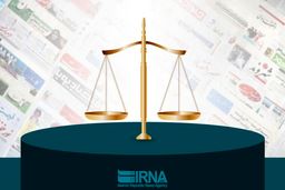 مدیرمسئول پایگاه خبری انتخاب مجرم شناخته شد