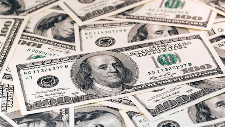 قیمت خرید دلار در بانک‎ها ۹۷/۰۹/۲۴