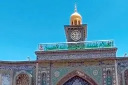 ورود به حرم امام حسین (ع) از امروز ممنوع شد