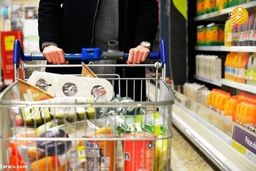 تکذیب توزیع بسته های حمایتی میان کارگران