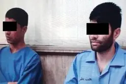 آدم کشی برای اثر انگشت!