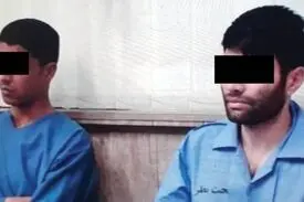 آدم کشی برای اثر انگشت!