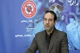 ۴۰ درصد مردم در برخی استانها به کرونا مبتلا شده اند