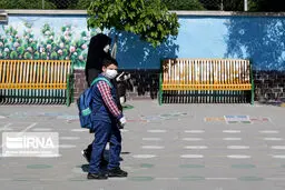 دریافت هزینه ثبت‌نام از خانواده‌ها ممنوع است