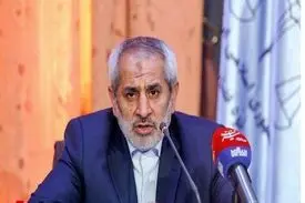 سرنوشت اموال سلطان سکه چه شد؟