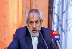 سرنوشت اموال سلطان سکه چه شد؟