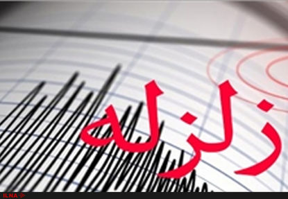 زمین لرزه ۵.۳ ریشتری در آذربایجان غربی