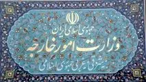 کارزار جهانی رژیم آمریکا برای استفاده از تروریسم اقتصادی و درمانی علیه حقوق بشر ایرانیان
