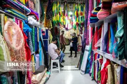 رشد اقتصاد ایران در سال ۲۰۲۱ مثبت می‌شود