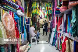 رشد اقتصاد ایران در سال ۲۰۲۱ مثبت می‌شود