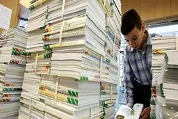 روایت خرید کتاب درسی/ آغاز ثبت‌نام کتب پایه‌های اول، هفتم و دهم از ۸ تیر