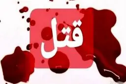 قتل مرموز مظفریان،طلافروش مشهور تهرانی / قاتلان طلاها و خودرو مرد۷۸ساله را بردند