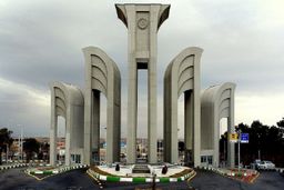 ۲۰ دانشگاه ایرانی در جمع دانشگاه‌های برتر جوان