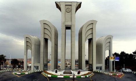 ۲۰ دانشگاه ایرانی در جمع دانشگاه‌های برتر جوان