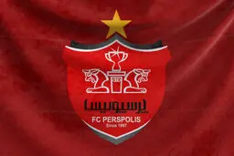 پول پرسپولیس را بلوکه شد!