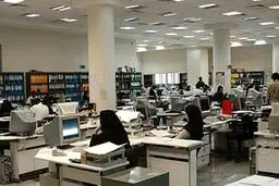 خبر خوش برای کارمندان دارای مدرک تحصیلی بالا
