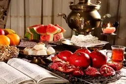 شب یلدا کجای ایران برویم؟ / اینفوگرافیک