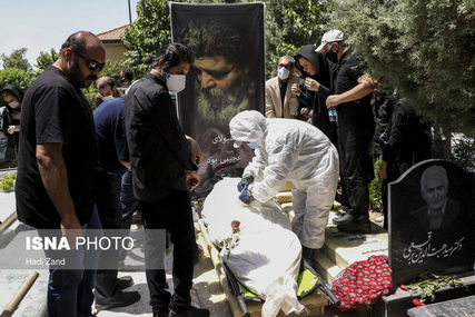 پیکر علیرضا راهب در خانه ابدی