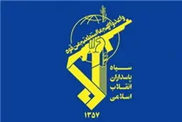شناسایی و تایید هویت پیکر دو تن از شهدای مدافع حرم منطقه خان طومان سوریه