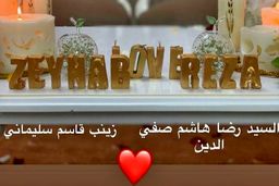 ازدواج دختر سردار سلیمانی با فرزند مقام ارشد حزب‌الله لبنان