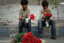 کارگران کوچک به خانه برمی‌گردند