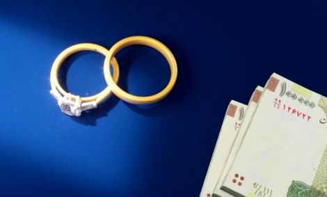 فروش وام ازدواج ربا محسوب می‌شود!