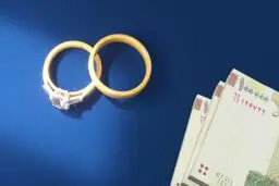 فروش وام ازدواج ربا محسوب می‌شود!