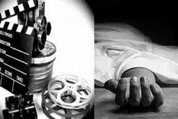 ۵ بازیگر مشهوری که قبل دیدن آخرین فیلمشان از دنیا رفتند