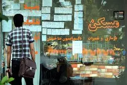 کدام مستاجرین مشمول سقف نرخ‌های مصوب اجاره‌بها می‌شوند؟