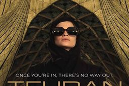 سریال از کار انداختن برنامه اتمی ایران توسط موساد ساخته شد+فیلم