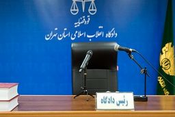 ۹۷۵ حکم قطعی فاسدان اقتصادی در سال ۹۸ صادر شد /سلب صلاحیت ۱۲۵ قاضی متخلف