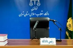۹۷۵ حکم قطعی فاسدان اقتصادی در سال ۹۸ صادر شد /سلب صلاحیت ۱۲۵ قاضی متخلف