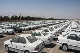 کشف ۶ تریلیون انواع خودروی احتکاری