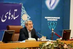 وزیر کشور: ترامپ فرد مطمئنی برای گفت‌وگو نیست